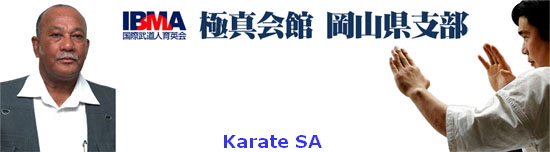 Karate SA 